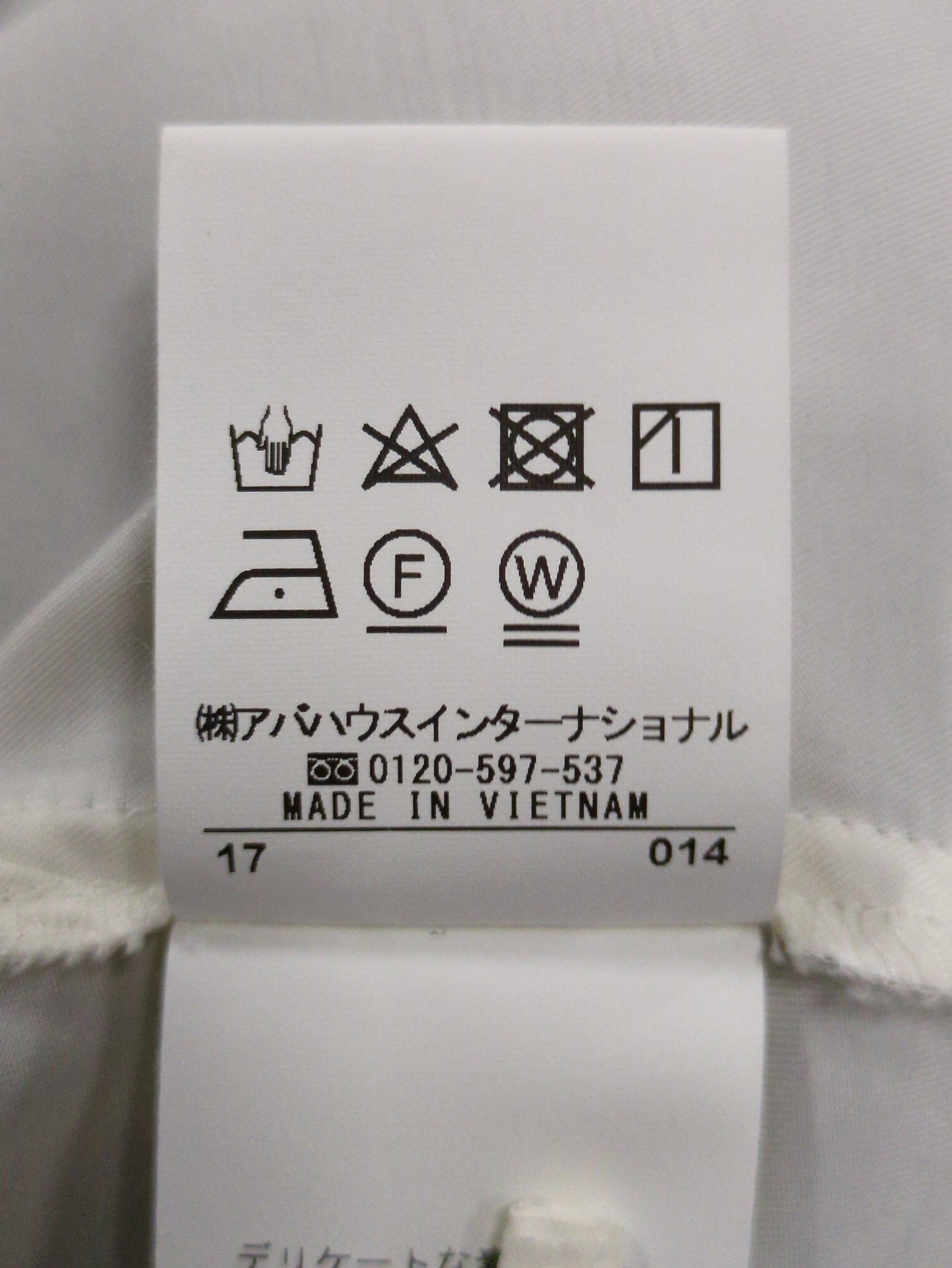 シャツ