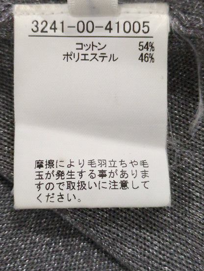 ブライトコットンニットアウター