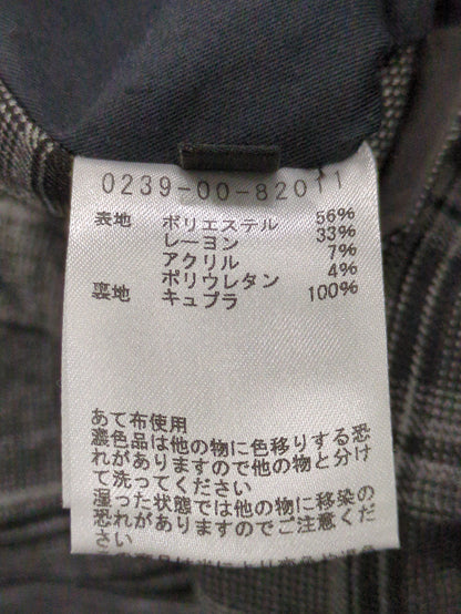 コスミカルウォームチェックジャケット