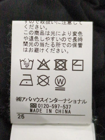 シアーロゴロンT