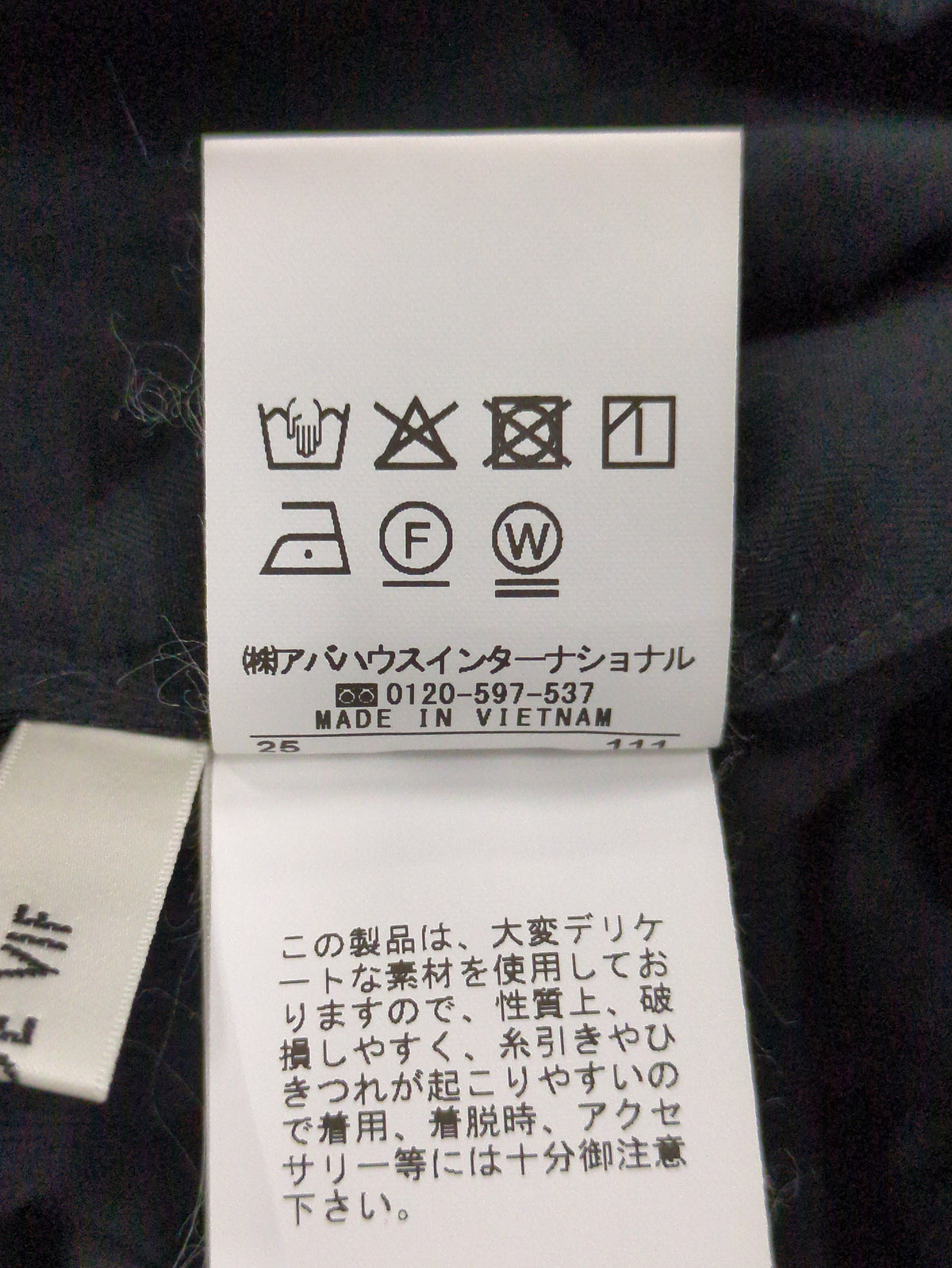 レオパードコクーンパンツ
