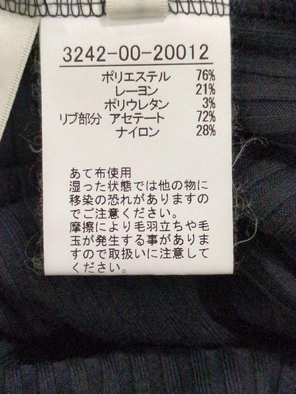 ドット釦2WAYカットソー