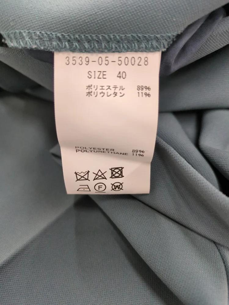 ダブルクロスストレッチパンツ