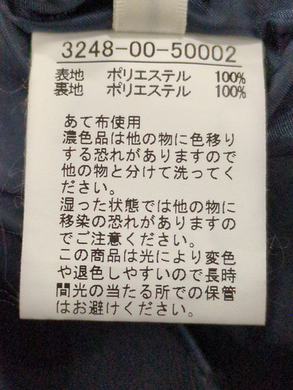 ベルテッドワイドフレアパンツ