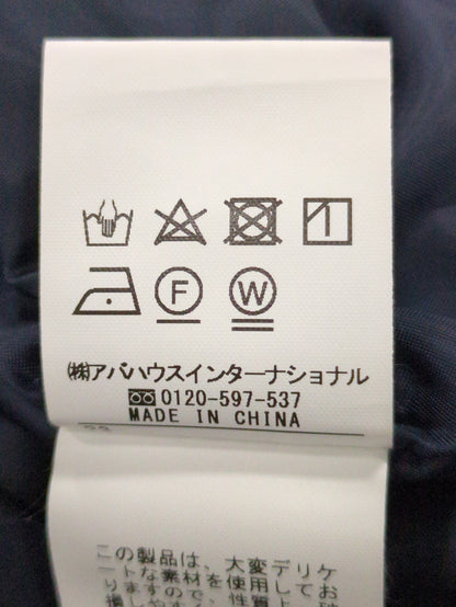 ベルテッドワイドフレアパンツ