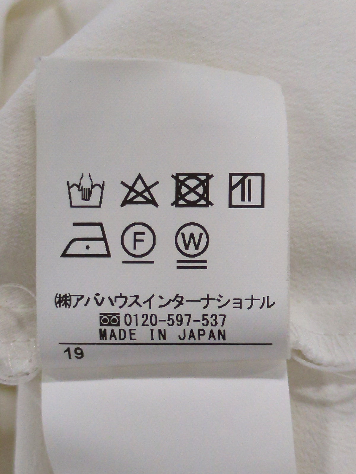 2WAYストレッチタックシャツ