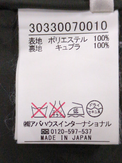 スカート