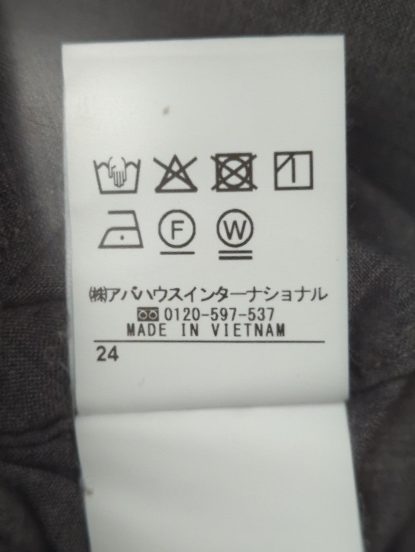 シアースリットスリーブボイルシャツ