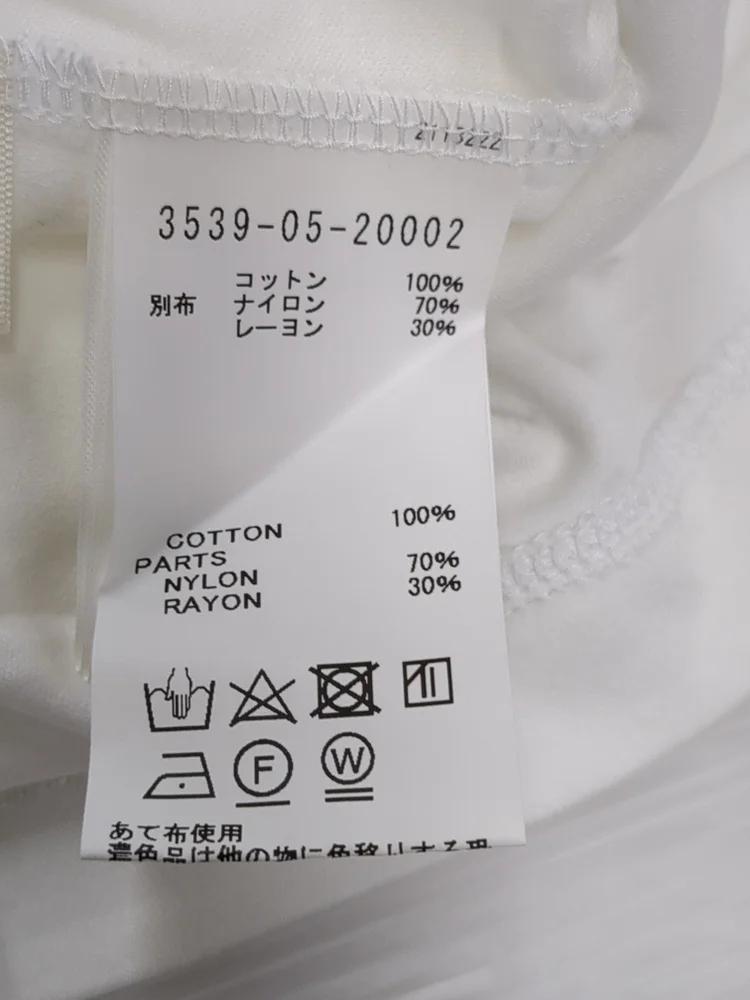 袖レースプルオーバーTシャツ