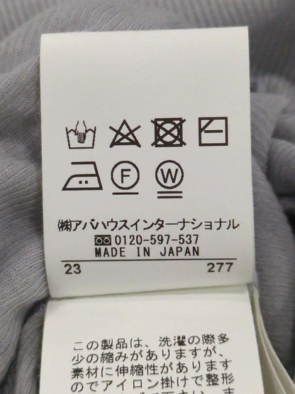 テレコ   メロータートル