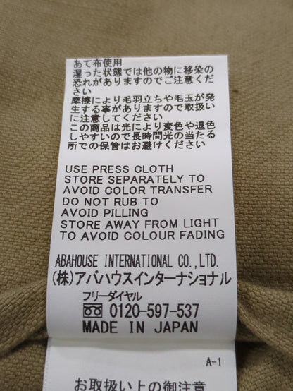 カットジャカードベスト