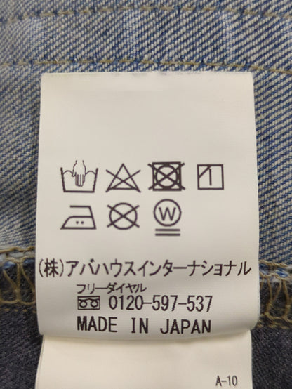 スーパーストレッチスキニーインディゴデニム