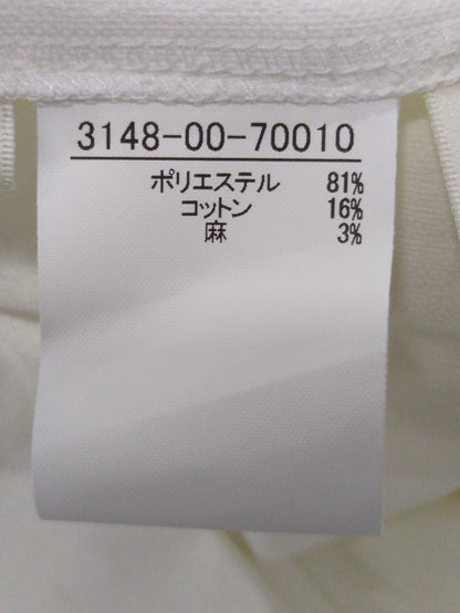 シェルタリングタイトスカート