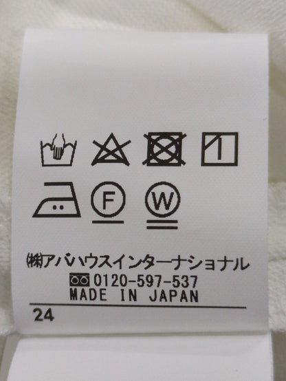 シェルタリングタイトスカート