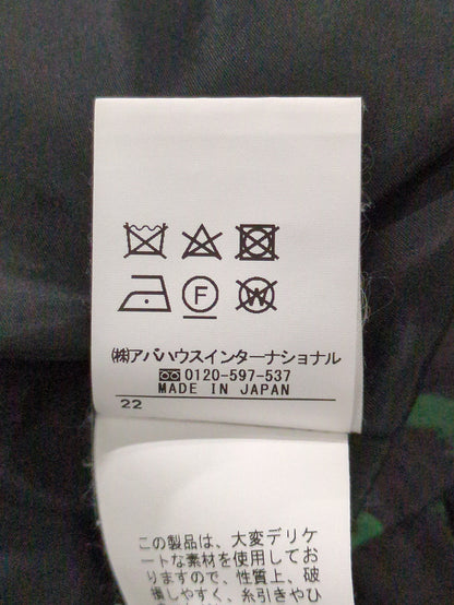 リーフパターンジャガードパンツ