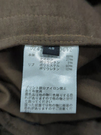 ペイントライントラックパンツ