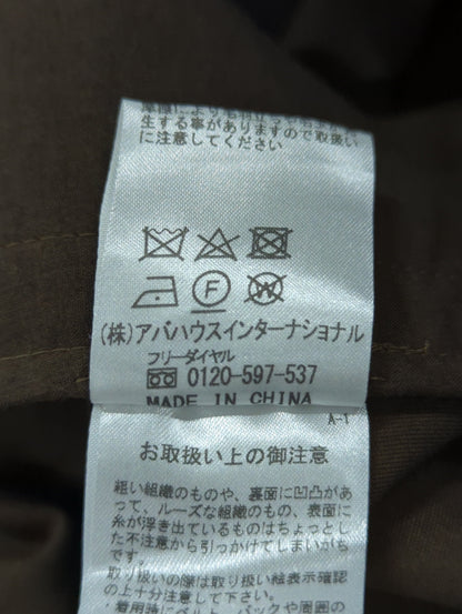 ペイントライントラックパンツ
