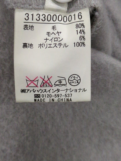 コート