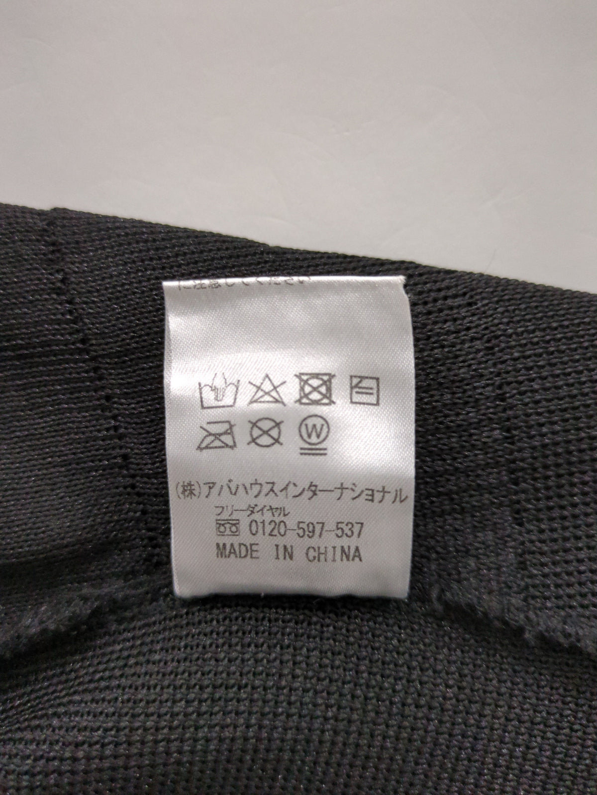 カモタフタコンビフーディー