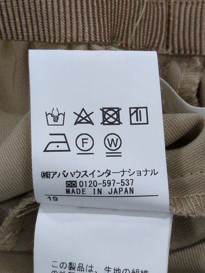 ストレッチツイルフレアパンツ
