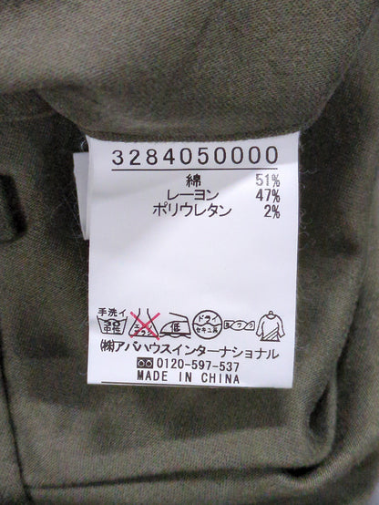 パンツ
