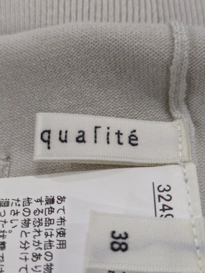 センタープレスニットパンツ