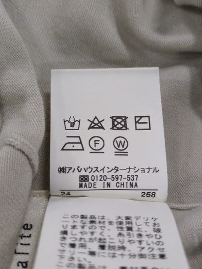 センタープレスニットパンツ