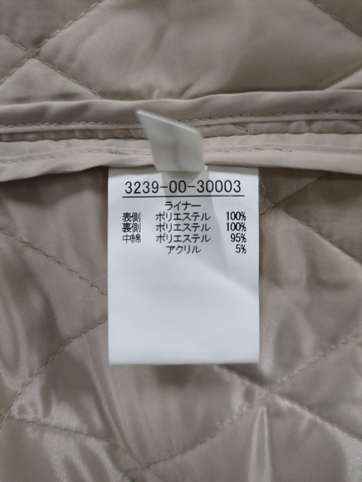 フーテッドブルゾン