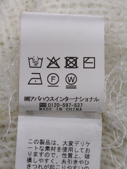 フェザーニットVネックベスト