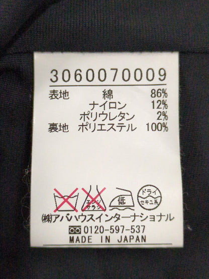 スカート