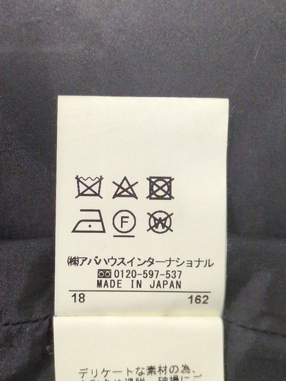 パンツ