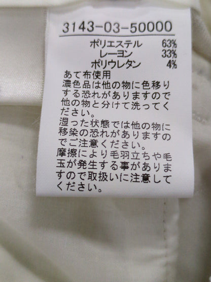 サスペンダーパンツ