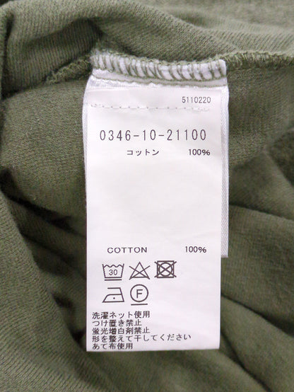 GUY ROVER パイルポロシャツ
