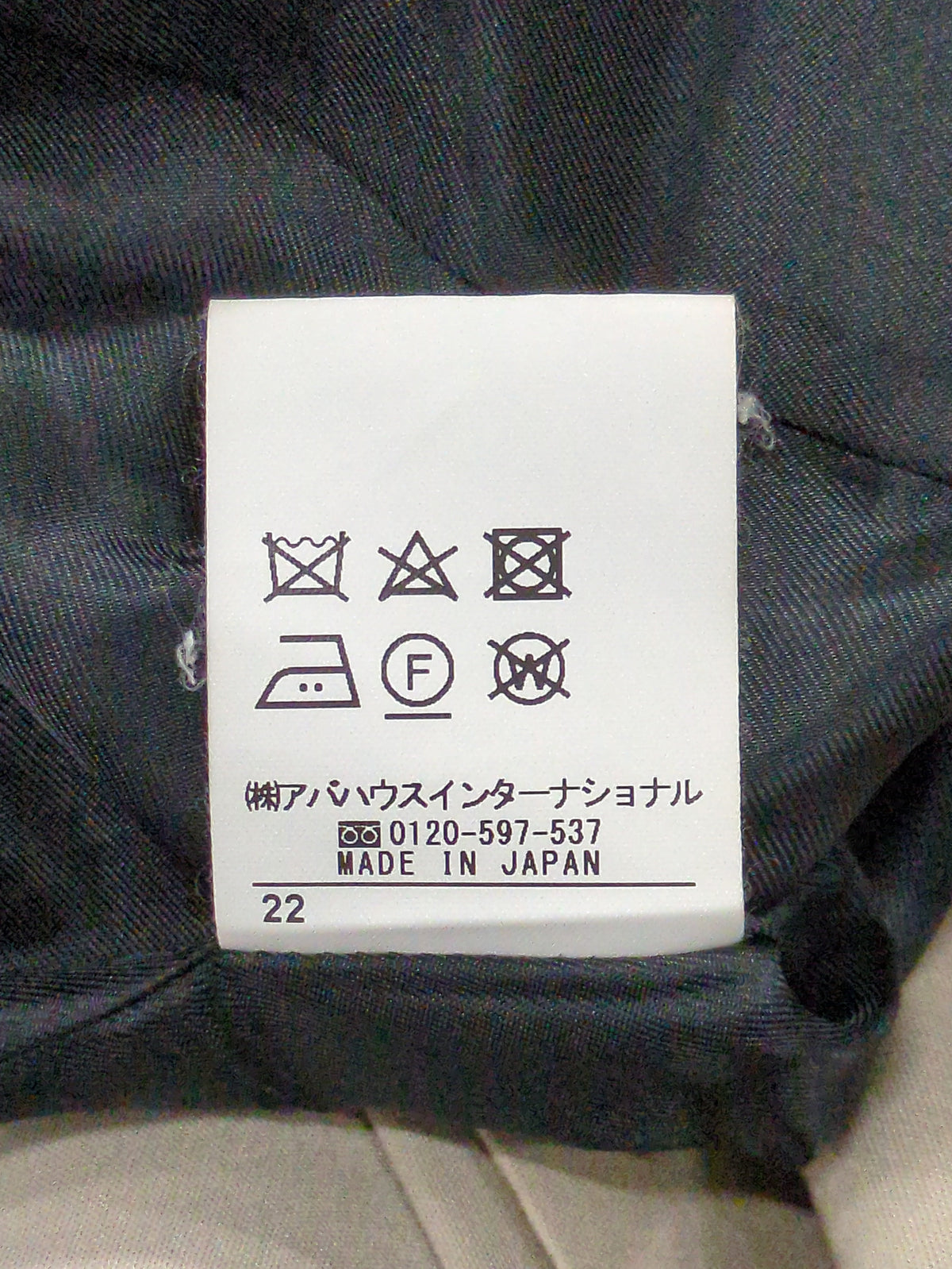 ピークドカラー ダブルブレストジレ
