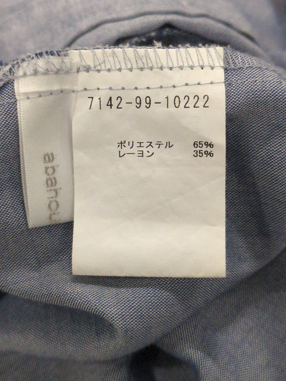 ecru バックボタンブロードシャツ
