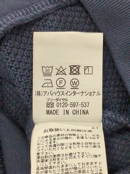 ルーズシルエット ローゲージ 鹿の子 カーディガン