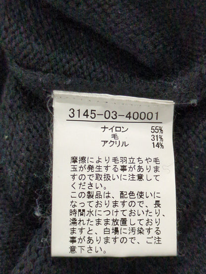 ロゴニット