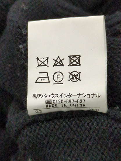 ロゴニット