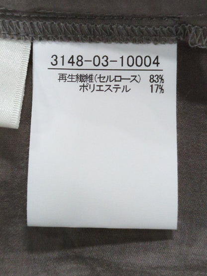 バックツイストシャツ