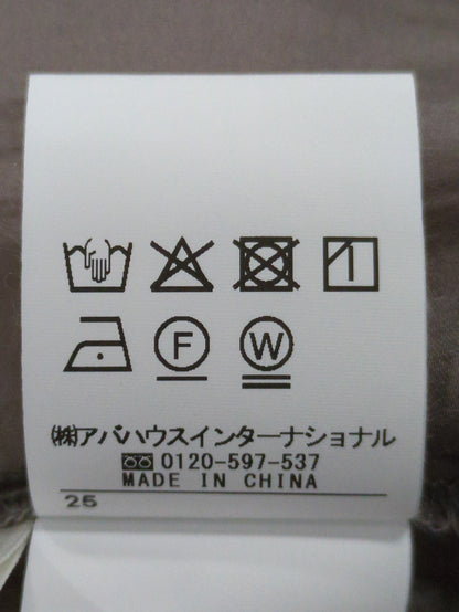 バックツイストシャツ
