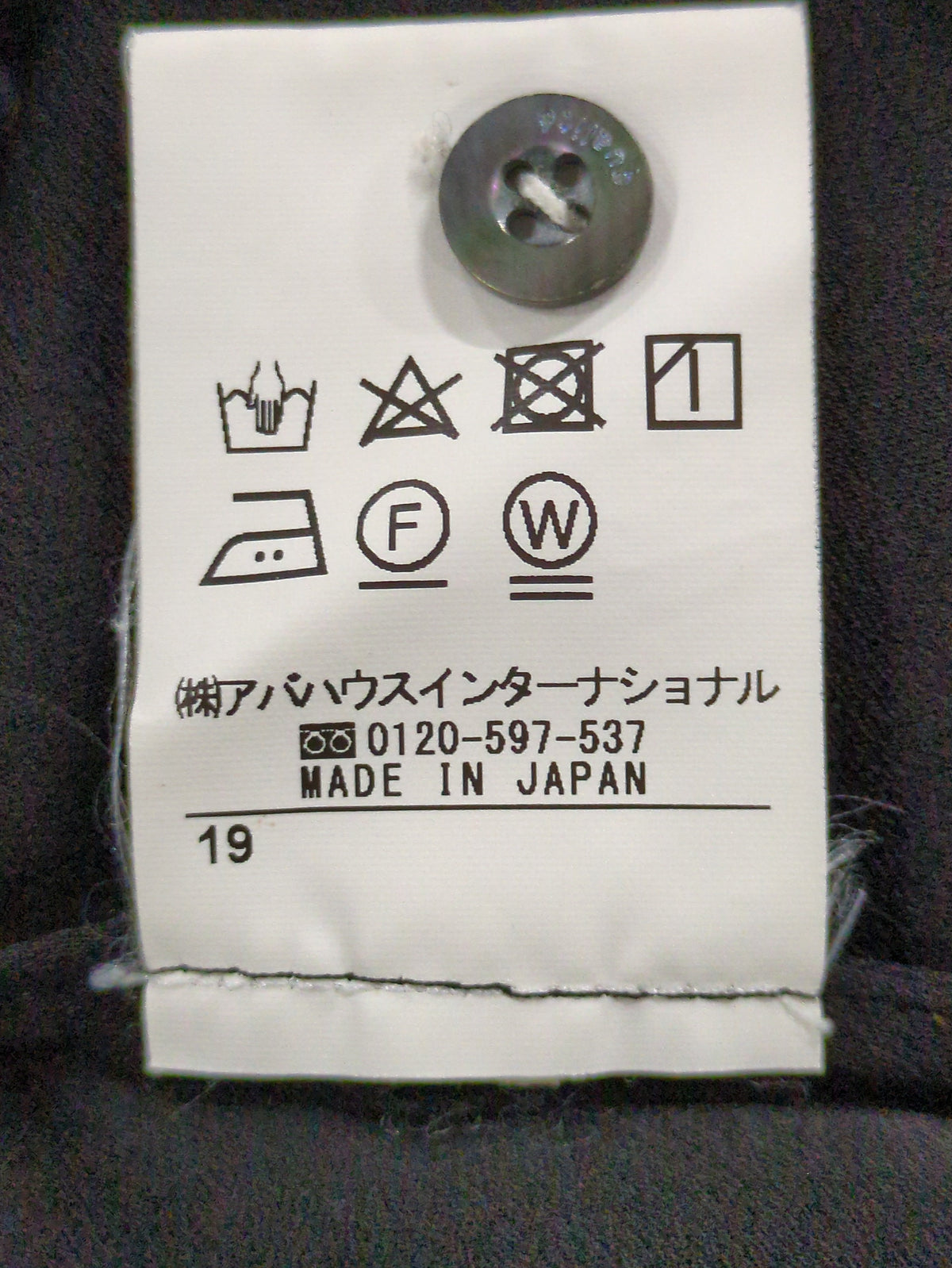 ポケットドレープブラウス