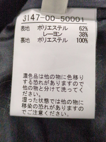 ベルト付きノンタックワイドパンツ