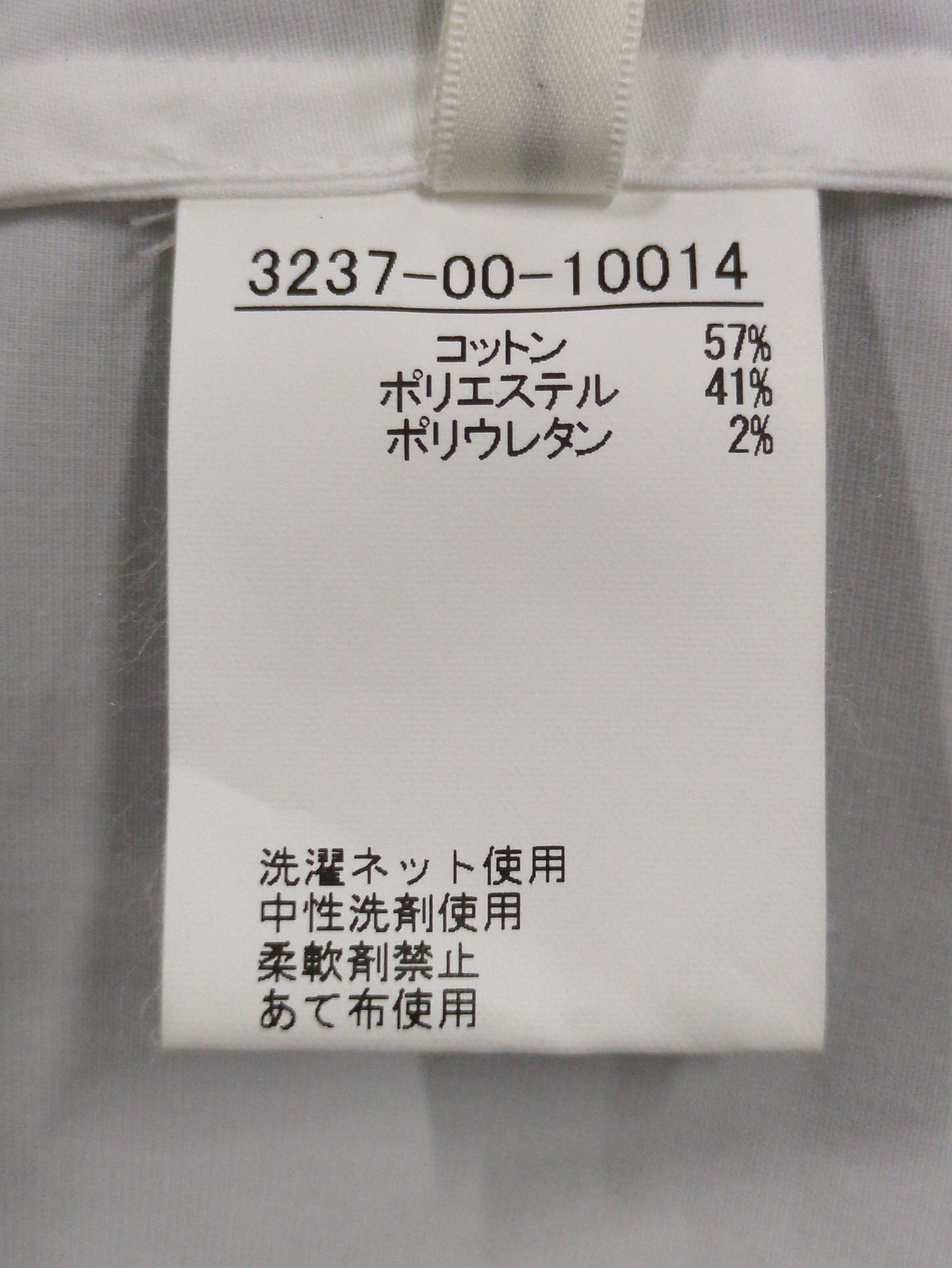 シャツ