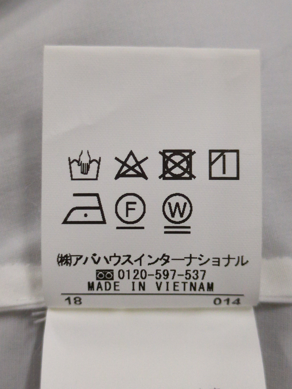 シャツ