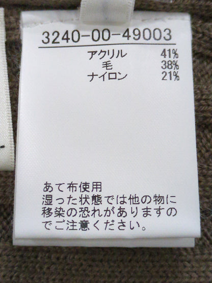 ニットワンピでも着られる!4WAYカーディガン