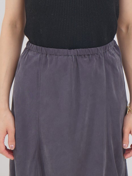 フィブリルマキシスカート