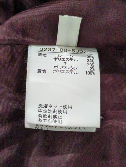 パンツ