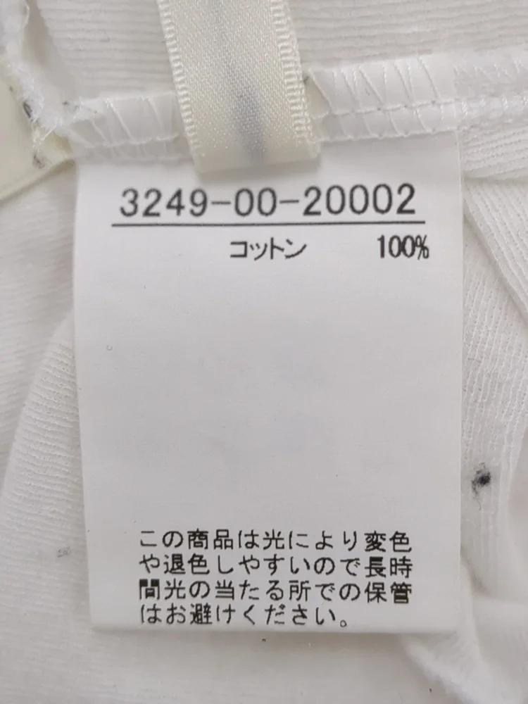 強撚フライスタートルロンT