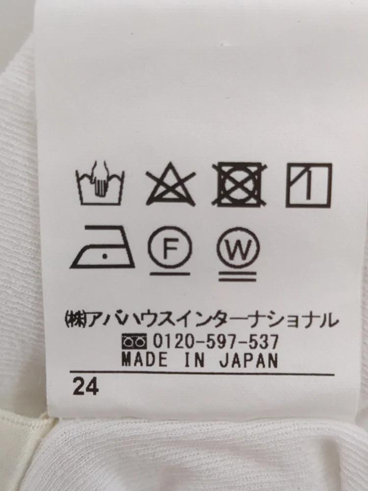 強撚フライスタートルロンT
