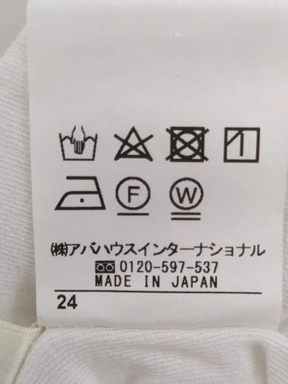 強撚フライスタートルロンT